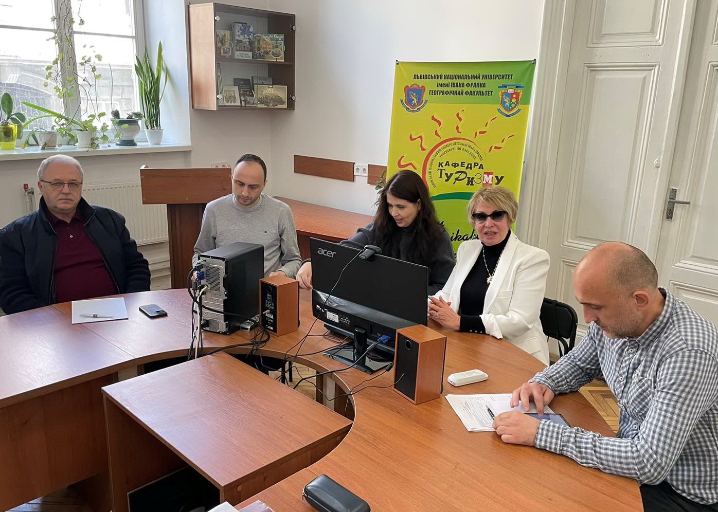 Презентація досягнутих результатів стажування на кафедрі туризму доцентом Альтгайм Л.Б.